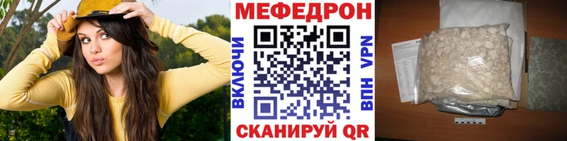 Купить Химки A-PVP  МЕТАДОН  Вейп ТГК  Гашиш  Марихуана  МЕФ 