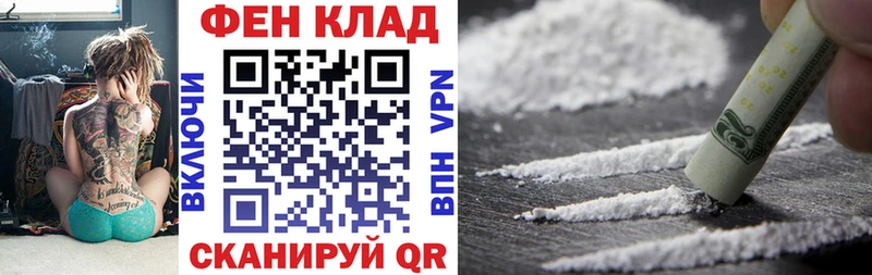 АМФЕТАМИН VHQ  Химки 
