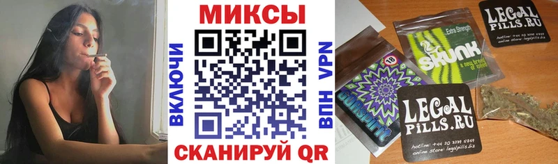 Бутират оксана  ссылка на мегу сайт  Химки 