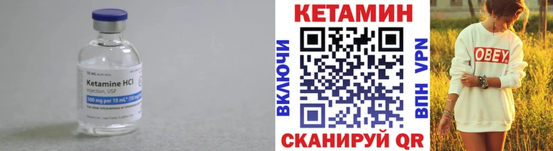 КЕТАМИН ketamine  blacksprut маркетплейс  Химки  купить закладку 