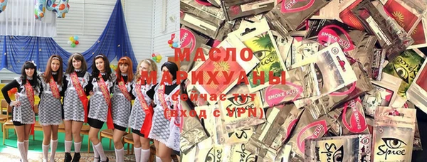 мефедрон VHQ Абаза