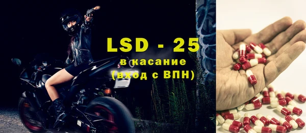 кокаин VHQ Абдулино