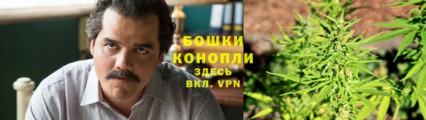 кокаин VHQ Абдулино