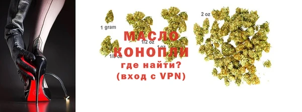 кокаин VHQ Абдулино