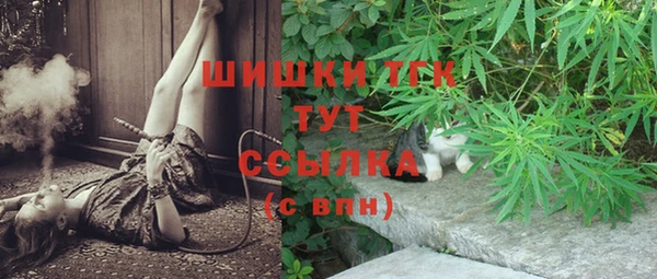 кокаин VHQ Абдулино