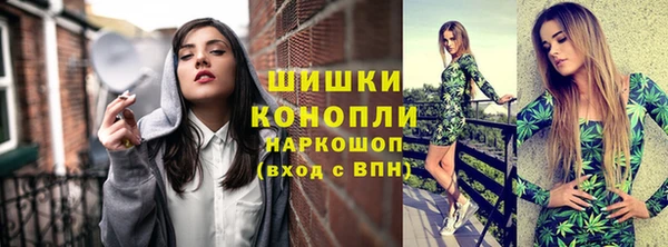 гашишное масло Абинск