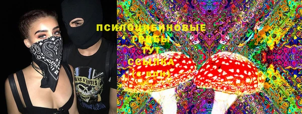 мефедрон VHQ Абаза