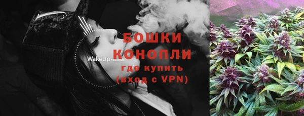 гашишное масло Абинск