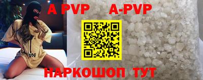 MDMA Premium VHQ Обнинск