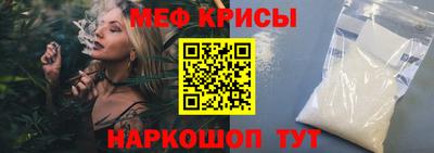 MDMA Premium VHQ Обнинск