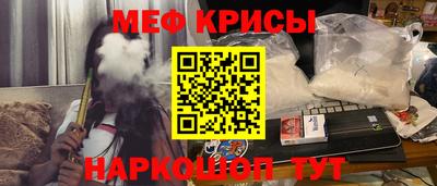 крисы Нягань