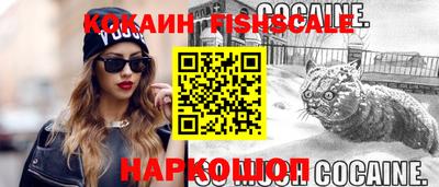 крисы Нягань