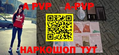 MDMA Premium VHQ Обнинск