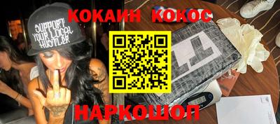 крисы Нягань