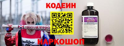 MDMA Premium VHQ Обнинск