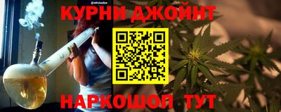 крисы Нягань