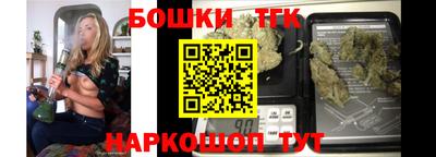 MDMA Premium VHQ Обнинск