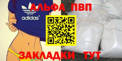 крисы Нягань