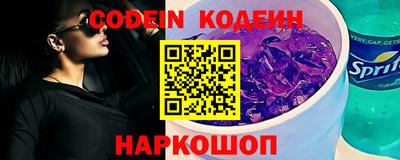 крисы Нягань