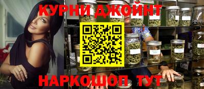 MDMA Premium VHQ Обнинск