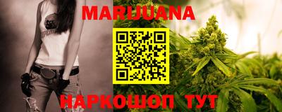 MDMA Premium VHQ Обнинск