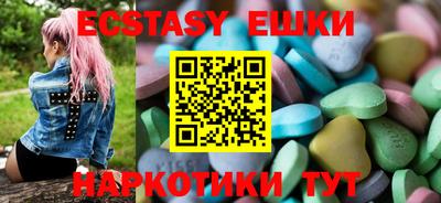 крисы Нягань