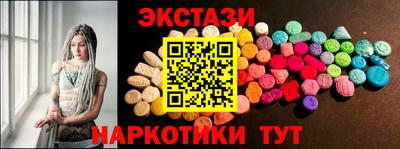 крисы Нягань