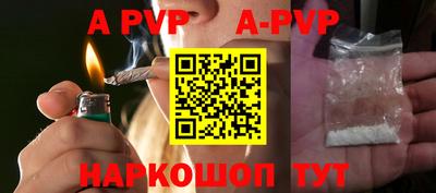 MDMA Premium VHQ Обнинск