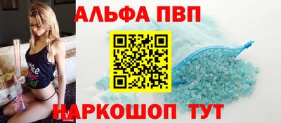 тгк Обь