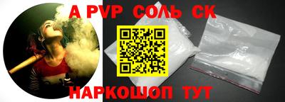 крисы Нягань