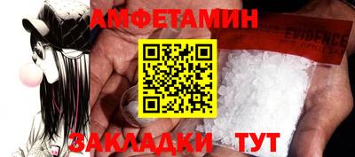 тгк Обь