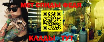 MDMA Premium VHQ Обнинск