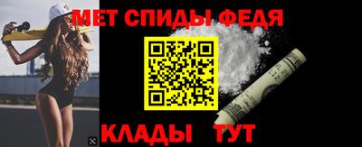 MDMA Premium VHQ Обнинск