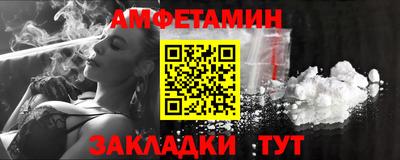 тгк Обь