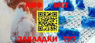 MDMA Premium VHQ Обнинск