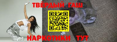 тгк Обь