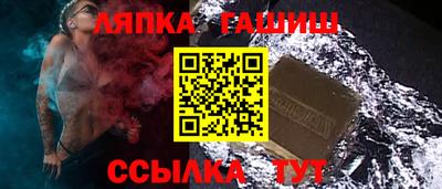 крисы Нягань