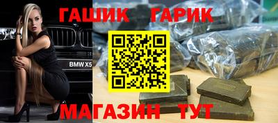 крисы Нягань