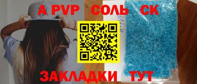 MDMA Premium VHQ Обнинск