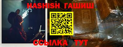 MDMA Premium VHQ Обнинск