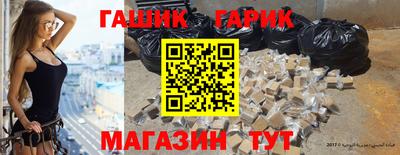 MDMA Premium VHQ Обнинск