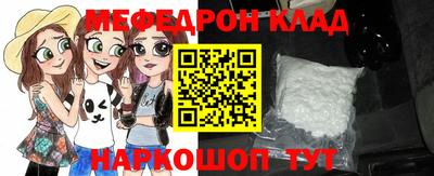 крисы Нягань
