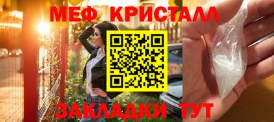экстази Кохма