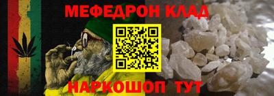 крисы Нягань