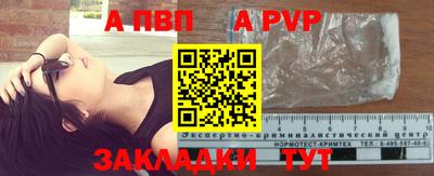 крисы Нягань