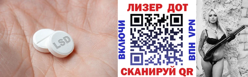 ЛСД экстази ecstasy Химки