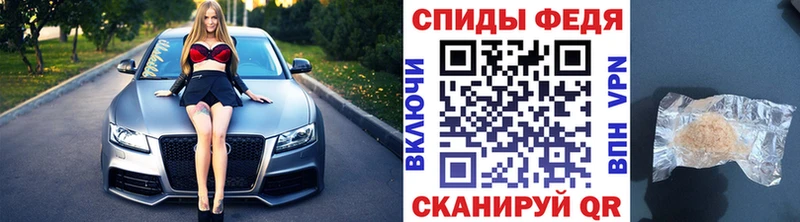 купить  сайты  Химки  Первитин Methamphetamine 