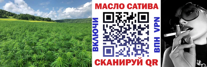 МЕГА зеркало  Химки  Дистиллят ТГК THC oil 
