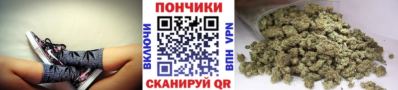 hydra сайт  цены   Химки  Конопля Amnesia 